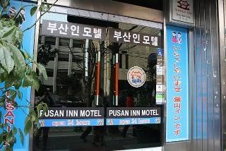 Busan Inn Motel Kültér fotó